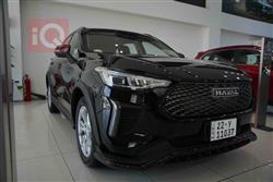 هافال جوليون برو